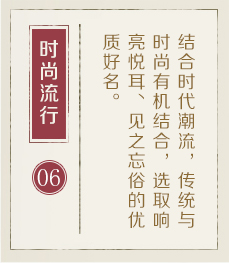 曲靖起名流程六