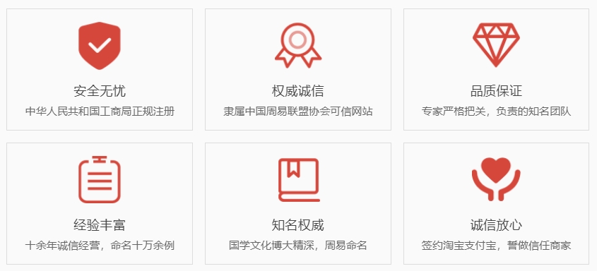 曲靖关于我们  第1张